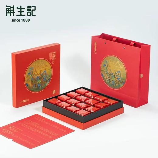 斛生记铁皮石斛切片石斛花合家欢喜石斛礼盒 商品图0