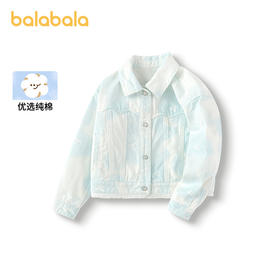 巴拉巴拉儿童牛仔外套女童装春季晕染蝴蝶结印花上衣纯棉舒适时尚