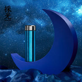 【自营】採光星雨杯