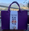 需要礼盒的请拍（单拍不发货） 商品缩略图1