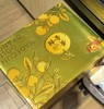 黄金柑礼盒（9斤） 商品缩略图0