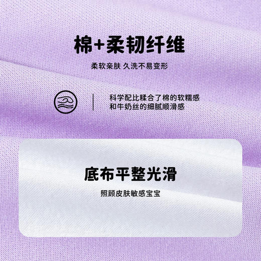 迪士尼【时尚立领黛西套装】25春季新款女童运动休闲卫衣卫裤百搭套装ZD1ET005 商品图7