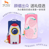 tigerfamily虎米 FunTime磁石笔袋小学生儿童节礼物男生文具盒女孩大容量笔盒 商品缩略图1