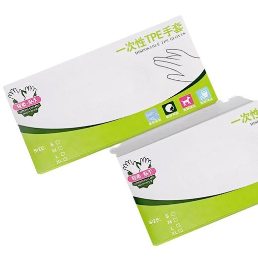 「9.9到手5盒！一次性tpe手套」食品防护透明加厚TPE手套 一次性盒装薄膜手套居家日用厨房用品 商品图3