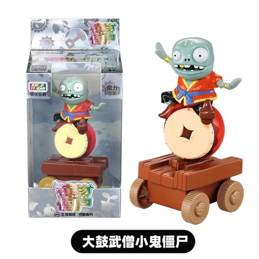 植物僵尸 商品图0