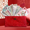 【金蛇献瑞】贺岁大红包 爆火蛇钞+20张外币红包，创意新年压岁钱红包 商品缩略图3