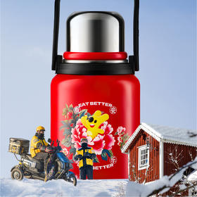 瓶安喜乐开运壶