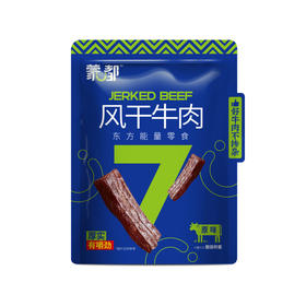 蒙都 散装称重风干牛肉干（原味/香辣/孜然/五香/藤椒）250g 多规格