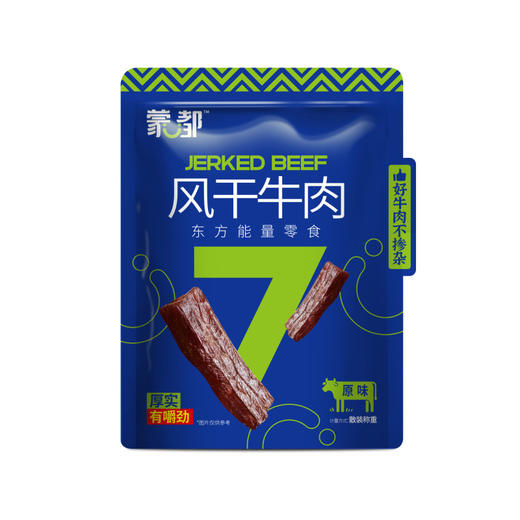 蒙都 散装称重风干牛肉干（原味/香辣/孜然/五香/藤椒）250g 多规格 商品图0