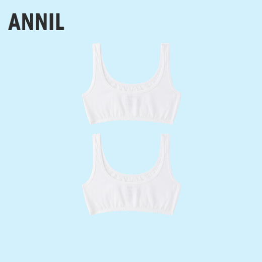 女童内衣两件装春季新款安奈儿童装实体店同款JG517569 商品图1