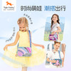 tigerfamily虎米 时尚斜跨包公主儿童节礼物小女孩包包可爱时尚大容量单肩斜挎包 商品缩略图4