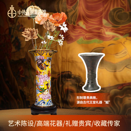 中华龙柱尊 商品图1