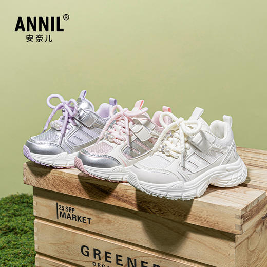ANNIL/安奈儿女童鞋2025春季新款儿童老爹鞋宝宝厚底网面透气女孩运动鞋HG5105227 商品图3