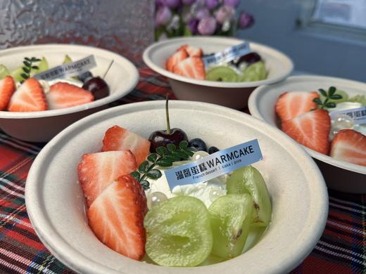 【低糖低卡】冷萃干噎酸奶 商品图0