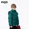 【秒1】【MQD】男童冬季柔软舒适工装休闲连帽羽绒服 商品缩略图1