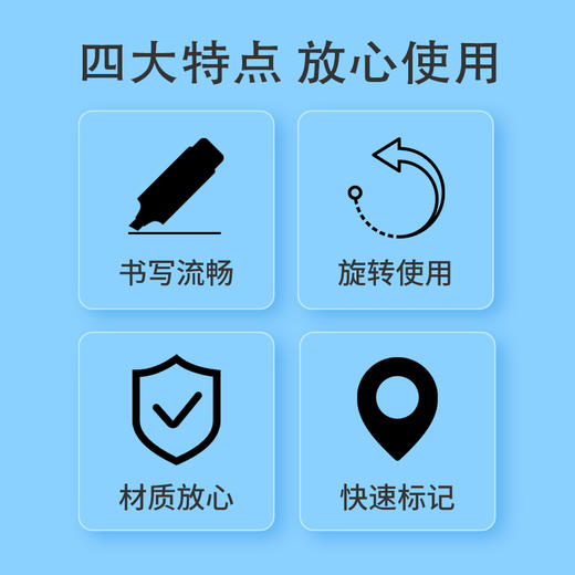 出口型油性记号笔   蓝色红色绿色蜡笔 商品图1