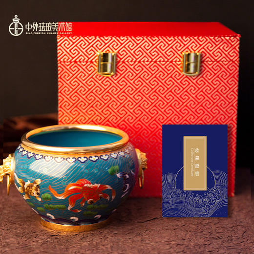 掐丝珐琅鱼藻纹缸 商品图7