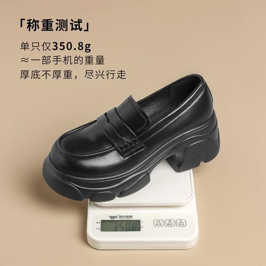 ZHR则则松糕底乐福鞋2024新款时尚百搭厚底单鞋轻便爆款ins小皮鞋 商品图4