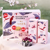 艺福堂  颜恒花茶礼盒   玫瑰花冠  茉莉香雪 送礼佳品 商品缩略图1