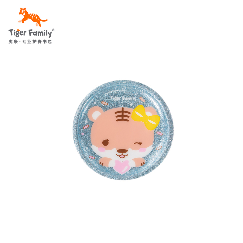 魔法图章-甜心宝贝 海洋小程序专属兑换 非商品质量问题不可退换 请提前知悉