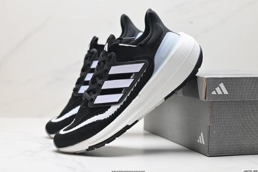 阿迪达斯Adidas Ultraboost低帮休闲运动跑步鞋HQ6339男女鞋 商品图7