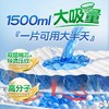 【安护士金装防漏拉拉裤 整箱】内裤型纸尿裤尿不湿M/L/XL码 商品缩略图3