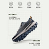 Saucony索康尼 游隼15 男女款防滑越野耐磨户外徒步登山运动鞋 商品缩略图2
