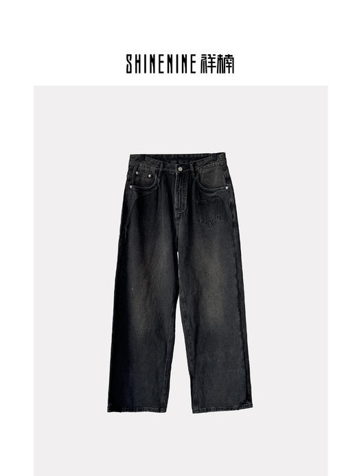 W434531667直筒牛仔裤 商品图0