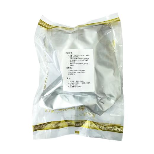 锡盟生态原汤羊蝎子1kg 商品图3