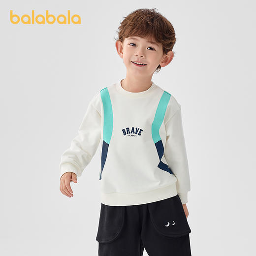 巴拉巴拉童装儿童卫衣男童内搭2025春季新款印花上衣 商品图0