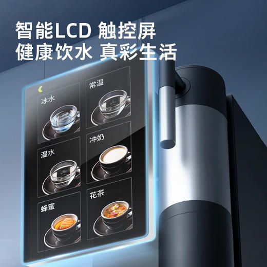 [五一大放价]KARCHER 德国卡赫家用直饮净饮一体机  WPD80-B 【智能24K钛净水壶+冰水+免安装+新品发售】 商品图1