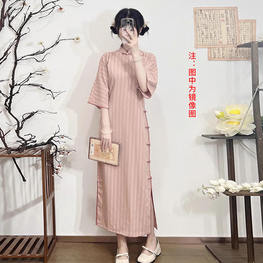 裁缝学苑AQ410复古民国风新中式全开襟古法无省倒大袖旗袍纸样女装图纸裁剪 商品图3