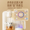【语音款】美菱茶吧机2025新款家用制冷制热饮水机一体柜下置式智能自动上水多段控温泡茶烧水一体机 【语音款】富锶防溢款N10/N30富锶矿化 煮茶养生 蓝牙智控 智能双开 商品缩略图3