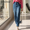 oldcolour春季新品时尚纯色通勤气质百搭水洗牛仔长裤女Q121103A1 商品缩略图1