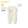 巴拉巴拉婴儿连体衣睡衣新生儿哈衣2025新款全棉舒适 商品缩略图0