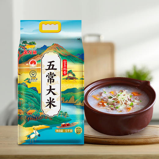 金龙鱼五常大米金玉稻香5kg 商品图1