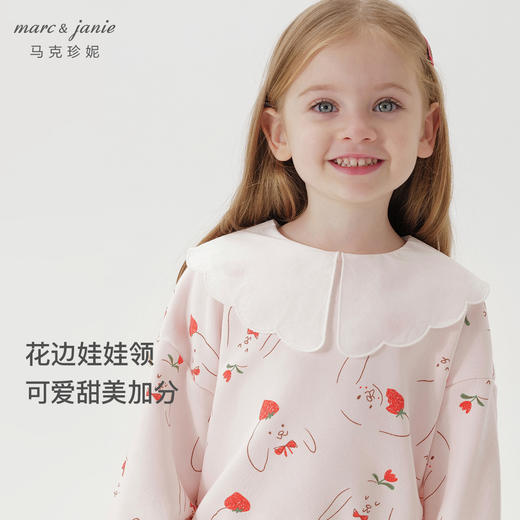 马克珍妮女童甜美兔子满印娃娃领卫衣儿童上衣2024秋装新款240939 商品图3