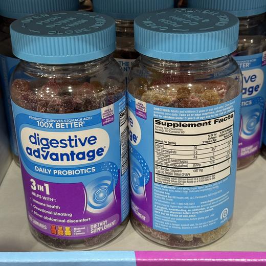 到手价219元/瓶 3岁以上的儿童成人都适用Schiff益生菌助消化软糖Digestive Advantage120粒  美国代购，无中文标签，介意慎拍 商品图4