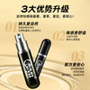 耐美尔加强便携装2ml 商品缩略图1