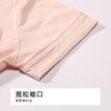 都市丽人女士无尘棉短袖套装薄单面无尘棉亲情蜜语短袖类LHH9A2 商品缩略图8