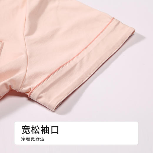 都市丽人女士无尘棉短袖套装薄单面无尘棉亲情蜜语短袖类LHH9A2 商品图8