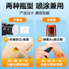 可孚医用碘伏消毒液瓶装100ml+50支棉签 商品缩略图4