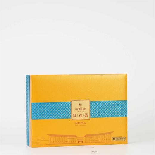 华祥苑贵宾茶凤凰单丛1000（1*200g） 商品图1