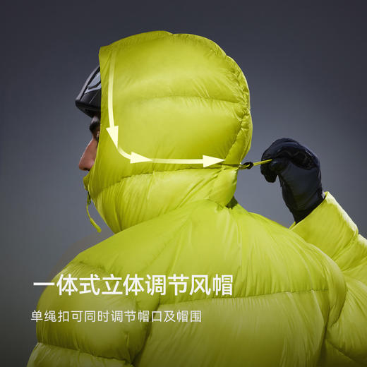 KAILAS凯乐石 户外运动 5000GT雪山羽绒服 KG2443150 商品图4