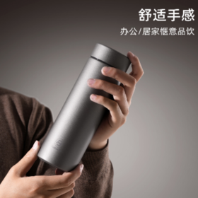 富光纯钛保温杯男女士高档保温杯