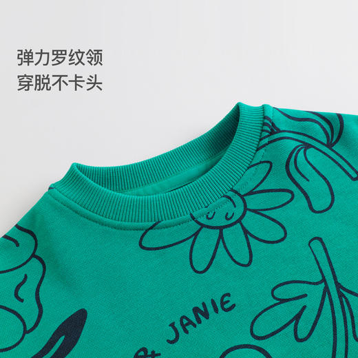 马克珍妮秋装新款 女童植物满印宽松卫衣半裙套装 儿童套装231317 商品图4