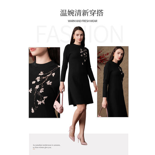 乔万尼冬季新品A字羊毛连衣裙小立领收腰显瘦中长裙ES4M459 商品图3