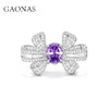 GAONAS 925银合成锆石戒指 紫气盈门 经典美紫色蝴蝶戒指11238JPR 商品缩略图0