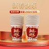 【蛇年纸杯】新年过年一次性杯子 喜庆加厚纸杯子 家用水杯整箱 商品缩略图8