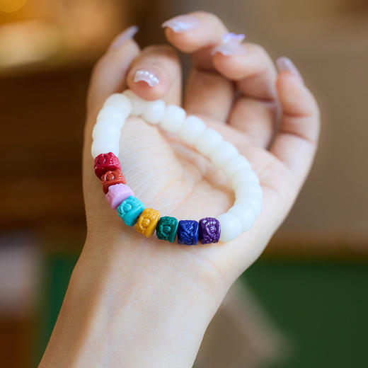 敦煌【彩虹醒狮手串】敦煌风中式祈福彩虹多宝高级感闺蜜手串 商品图0